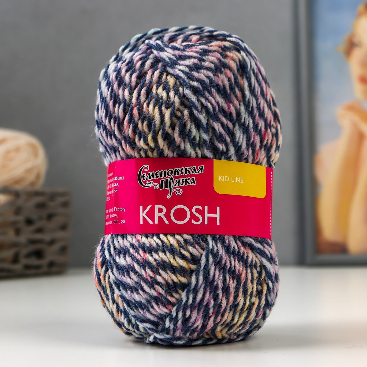 

Пряжа krosh (крош) акрил 100% 110м/50гр гроза-мул.(7404), Разноцветный