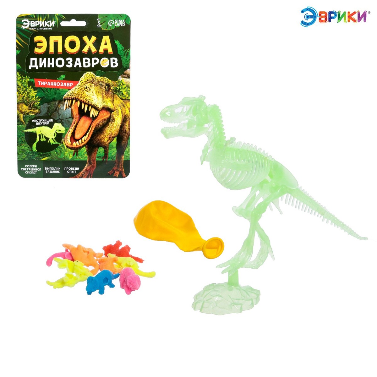 Набор для опытов набор для опытов эпоха динозавров конструктор раскраска трицератопс
