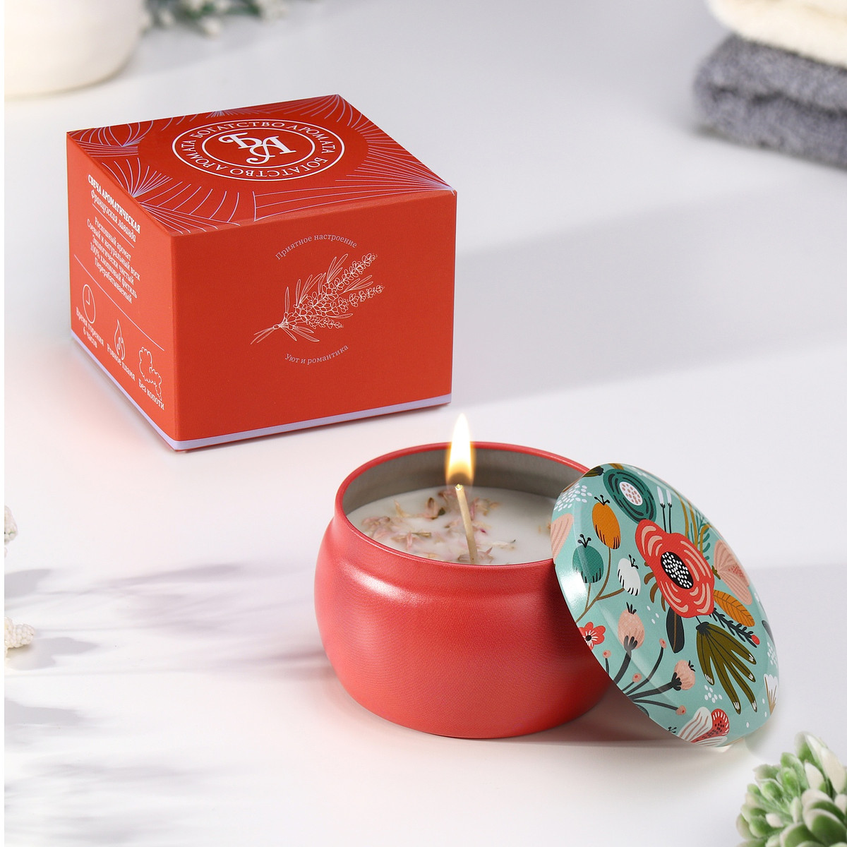 

Ароматическая свеча в банке, Разноцветный