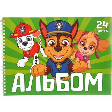 Альбом для рисования на гребне, а4, 24 л