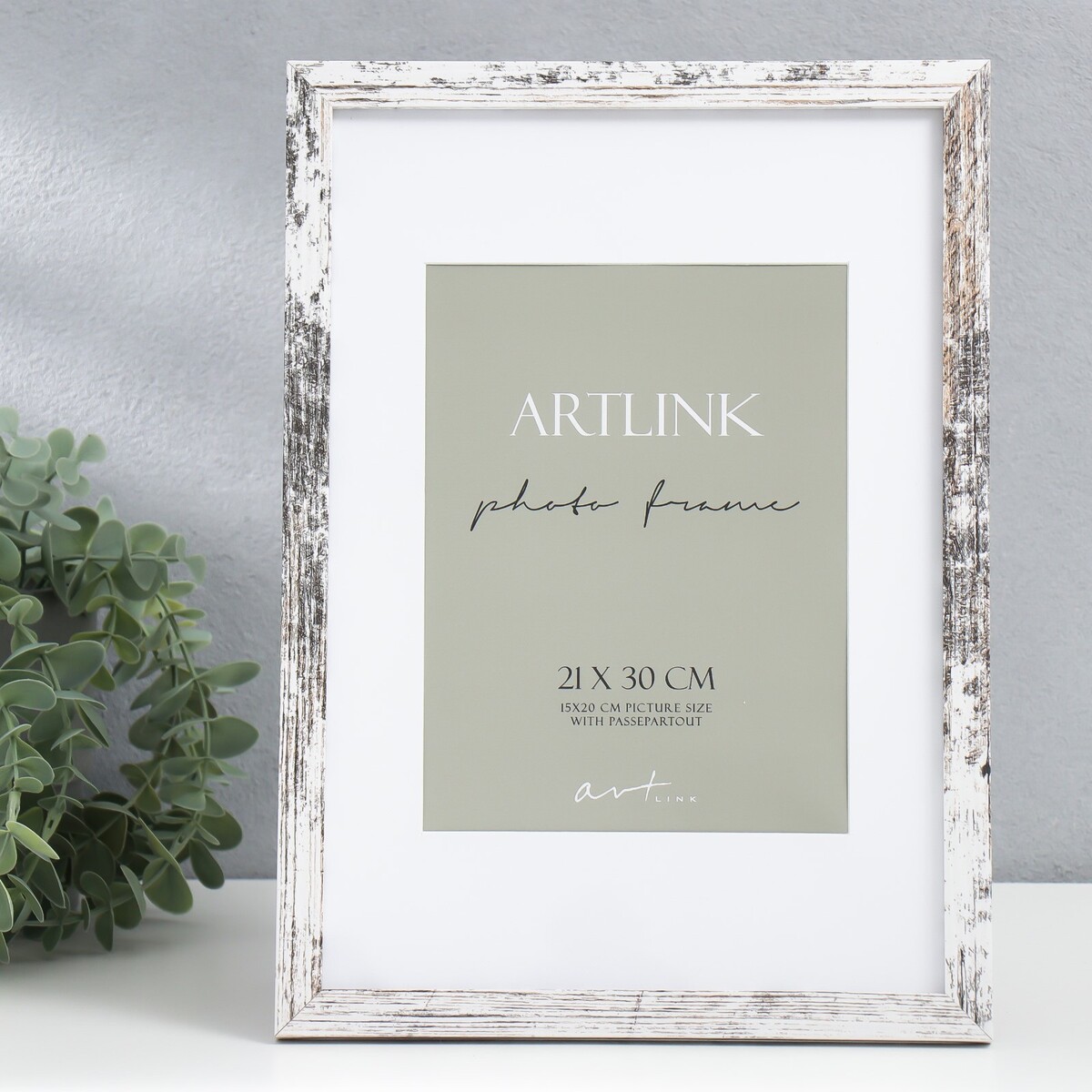 

Фоторамка мдф, Бежевый