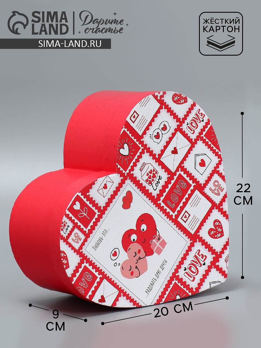 

Коробка подарочная, упаковка,, Белый;красный