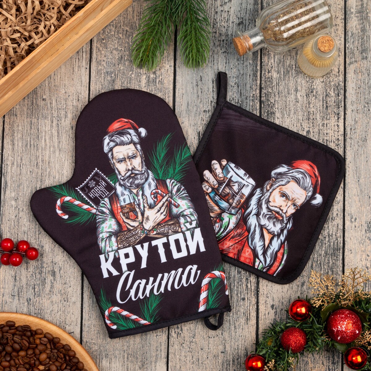 

Набор кухонный, Черный;белый;красный