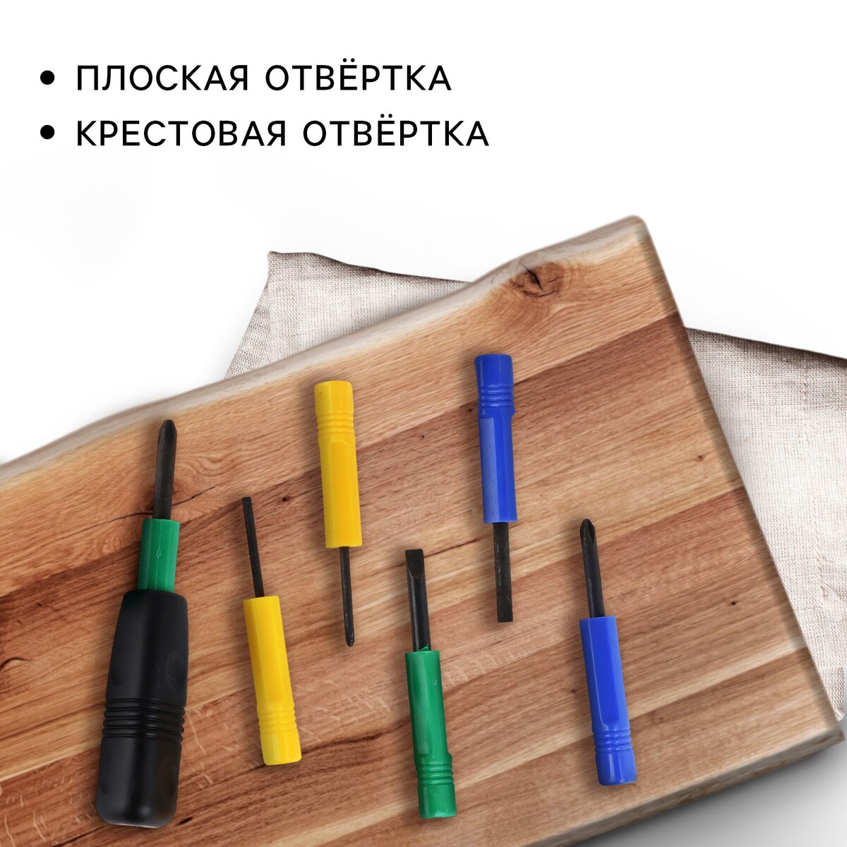 

Подарочный набор инструментов в банке, Разноцветный