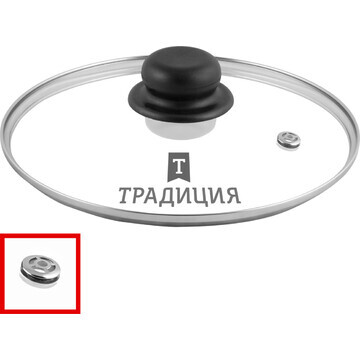 Крышка 26см усиленный пароотвод