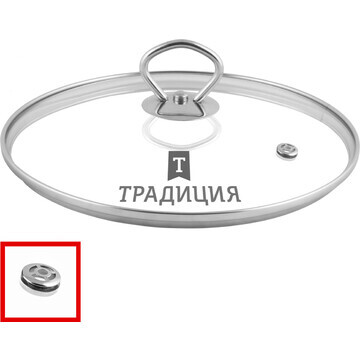 Крышка 26см усиленный пароотвод