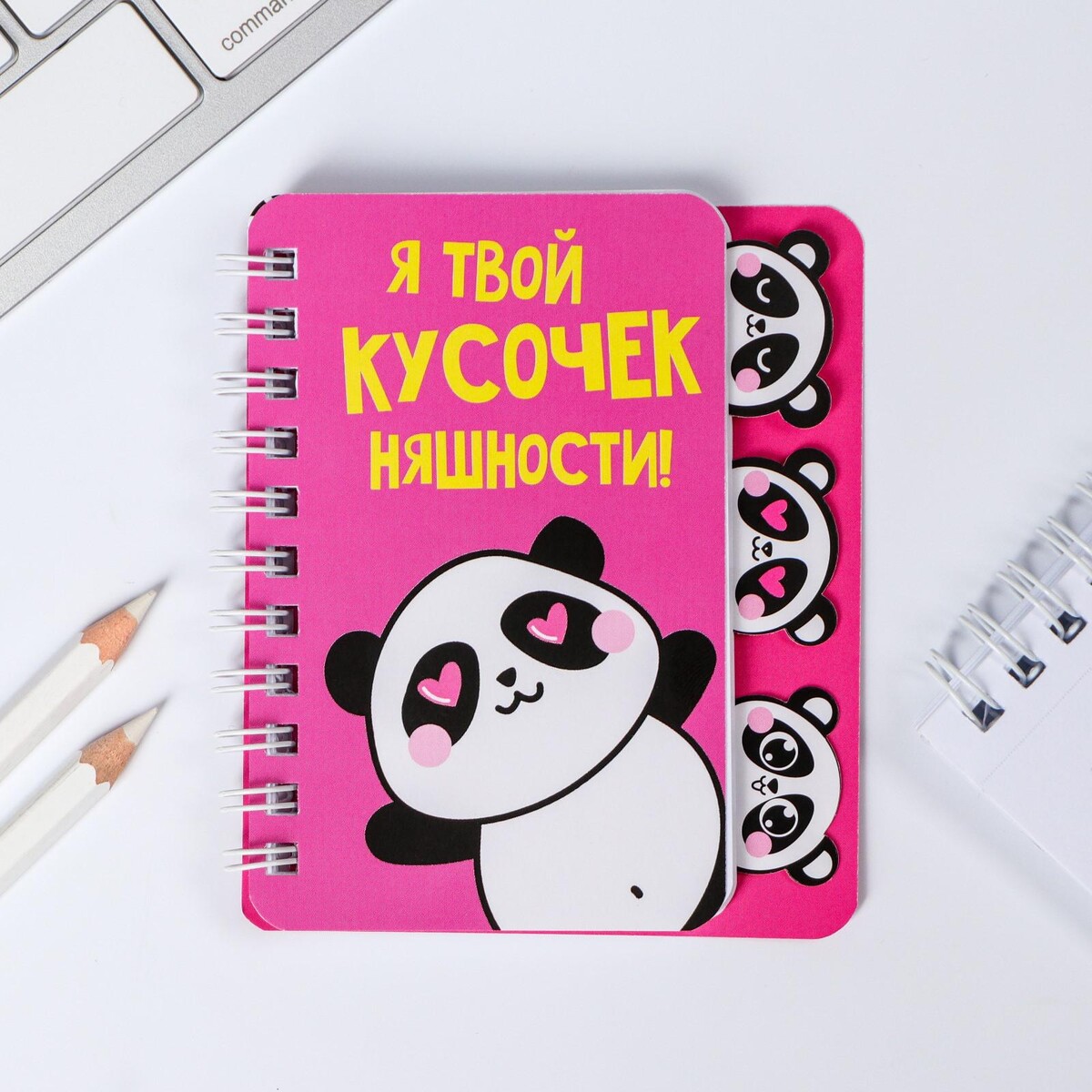 

Блокнотик с разделителями а7, 40 л