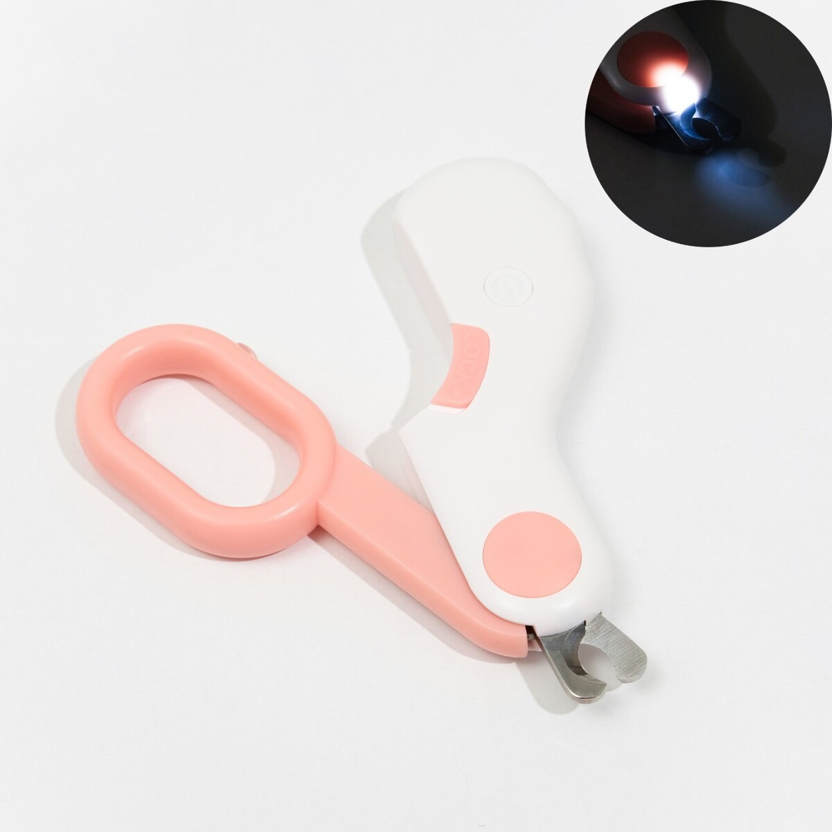 Когтерез - ножницы для животных с led фонарем, розовый