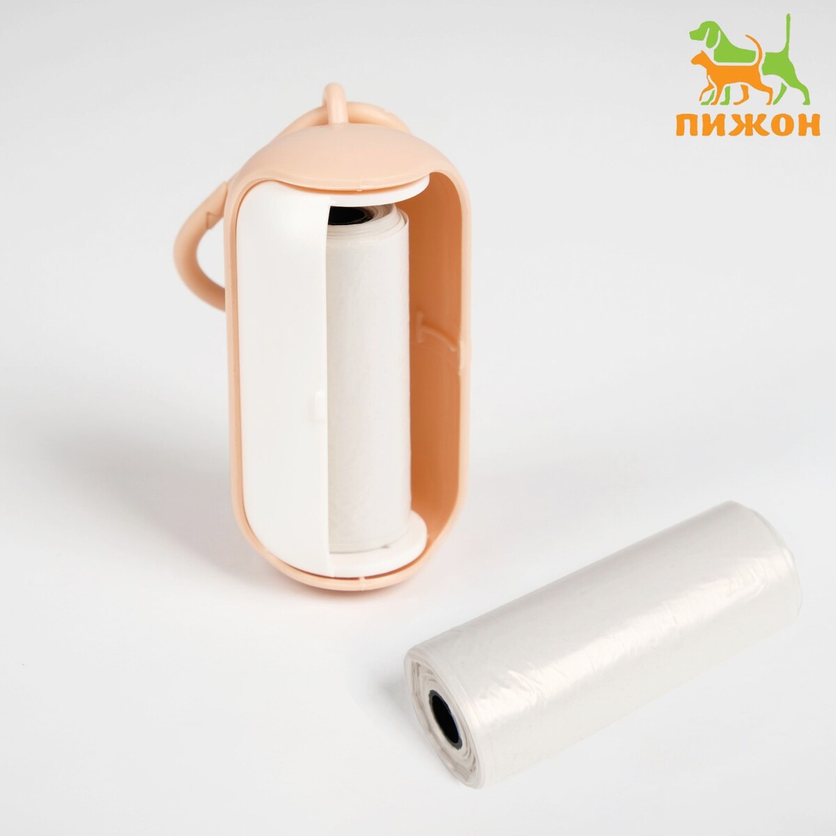 Контейнер-раздвижной с мешками для уборки (рулон 15 пакетов 29х21 см), бело-розовый раскраска рулон