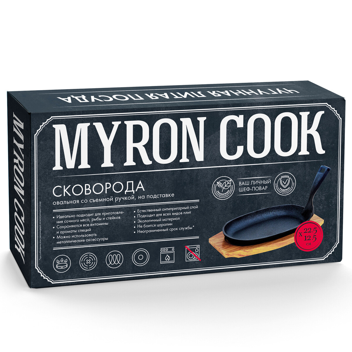Сковорода MYRON COOK 01518360 - фото 3
