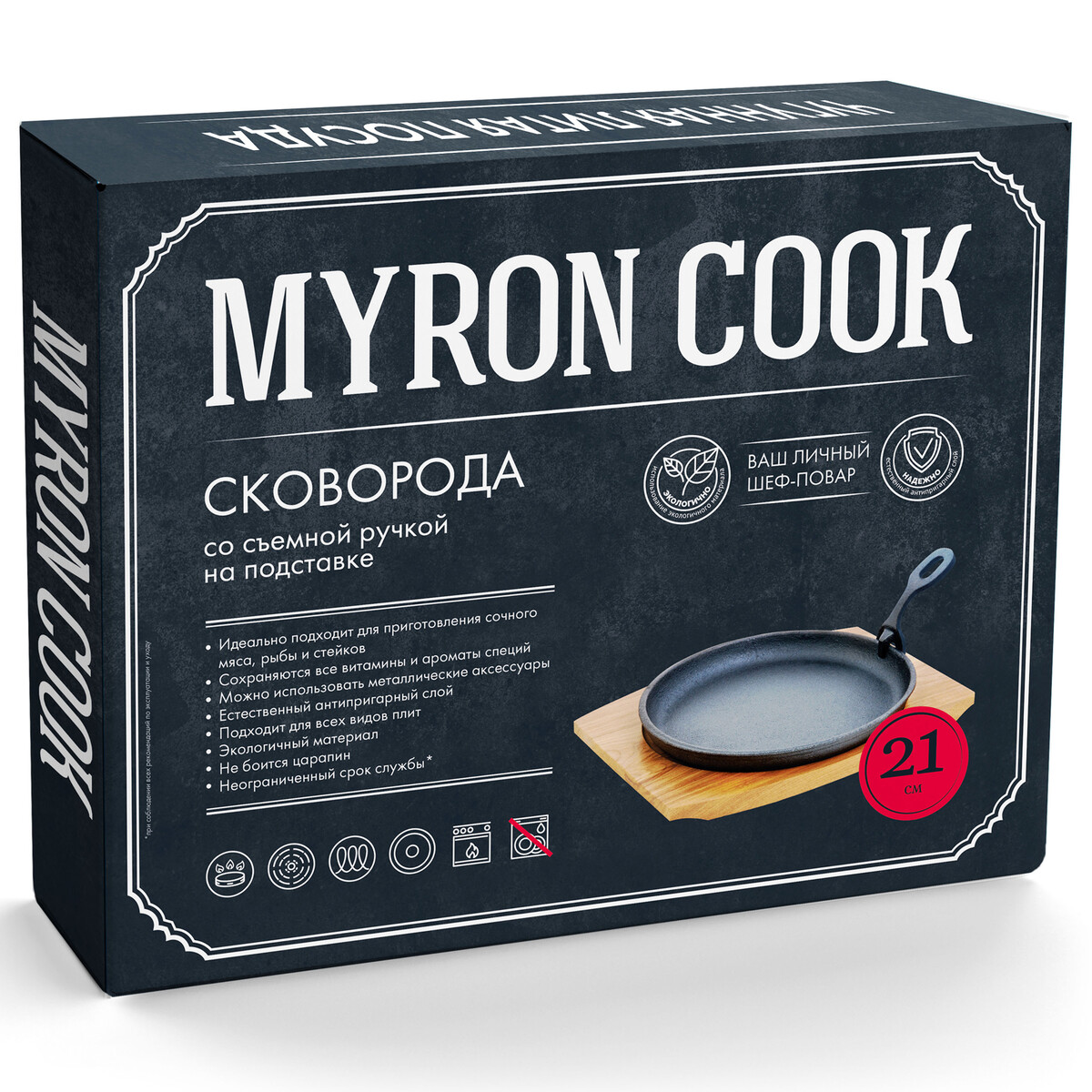 Сковорода MYRON COOK 01518362 - фото 3