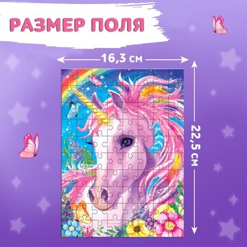 Пазл Puzzle Time