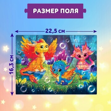 Пазл Puzzle Time