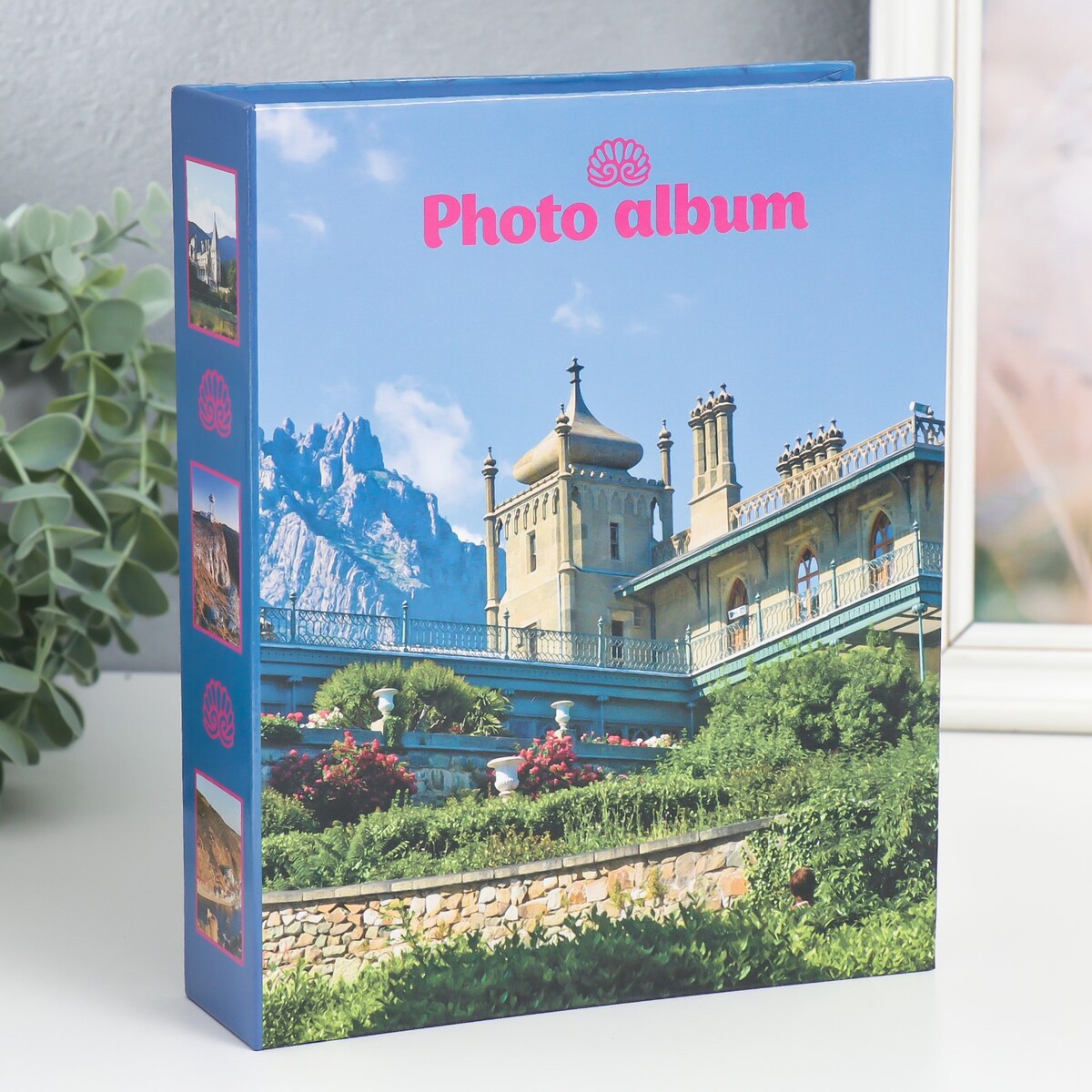 

Фотоальбом на 200 фото, Разноцветный