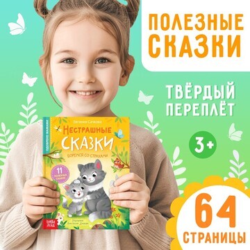 Книга в твердом переплете