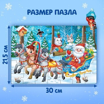 Пазл Puzzle Time