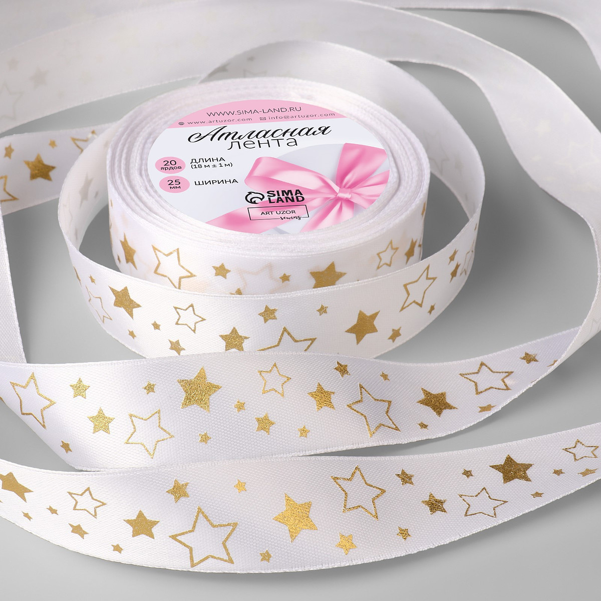 

Лента атласная с тиснением, Белый