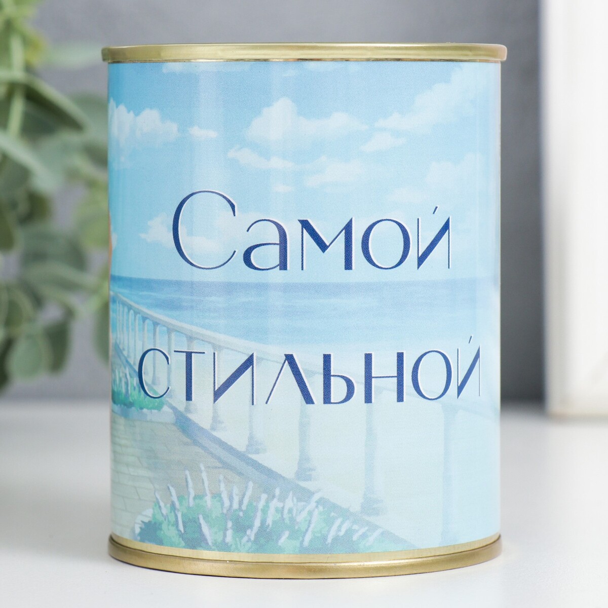 

Сувенирный набор-маникюрный в банке