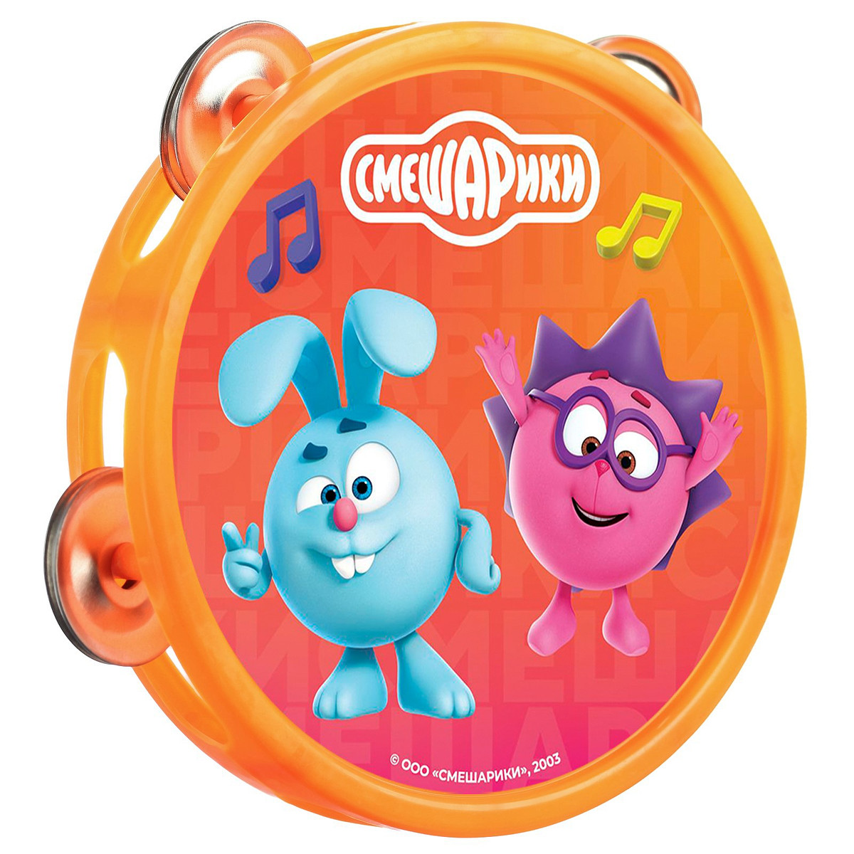 

Музыкальная игрушка, Оранжевый