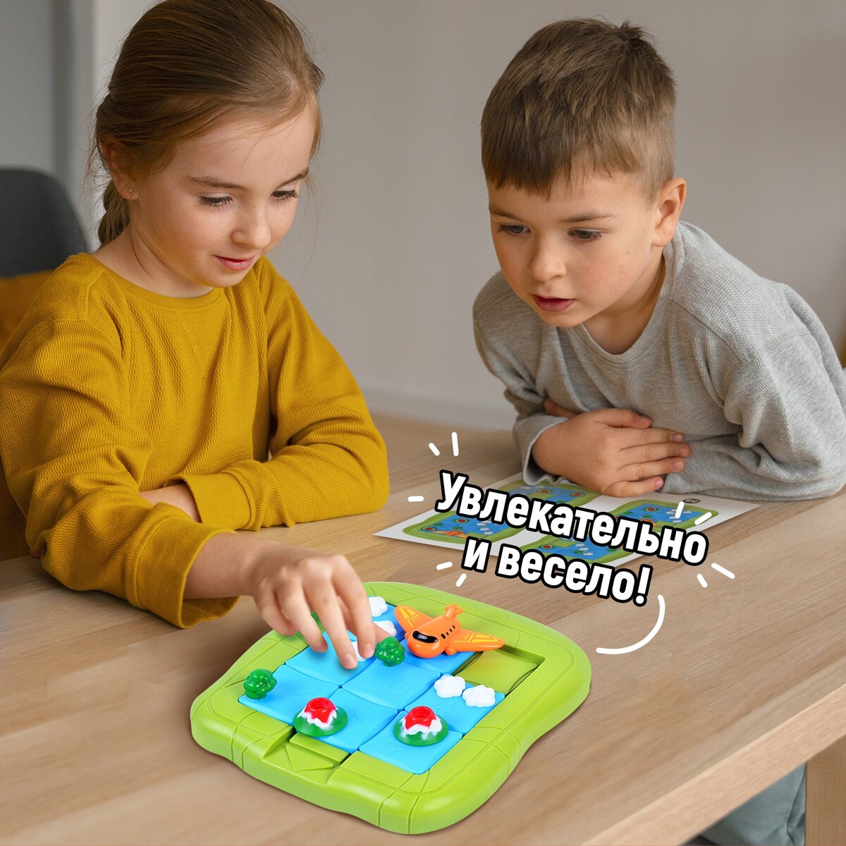 Настольная игра Лас Играс KIDS