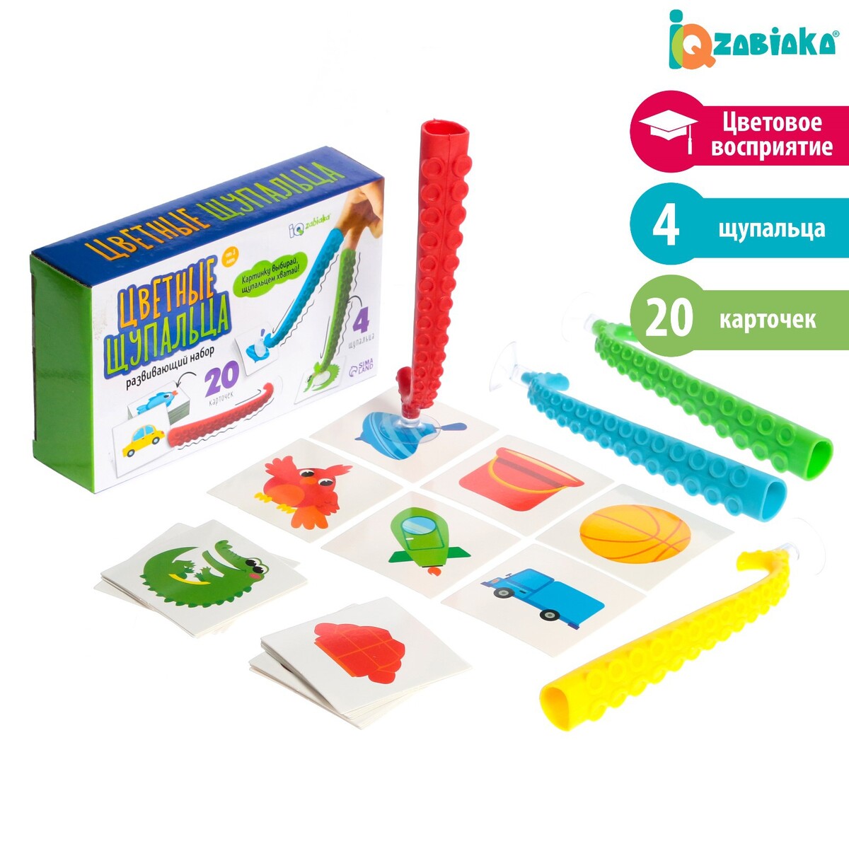 

Развивающий набор, Разноцветный