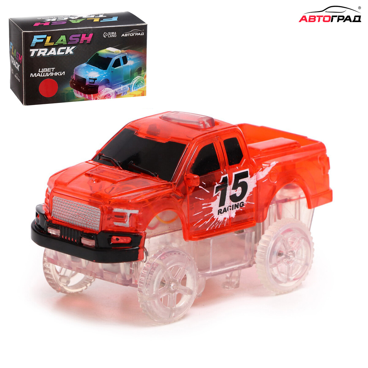 Машинка для гибкого трека flash track, с зацепами для петли, цвет красный радиоуправляемая машинка wl toys monster truck l313 красный