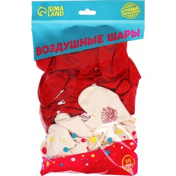 Воздушные шары латексные 12