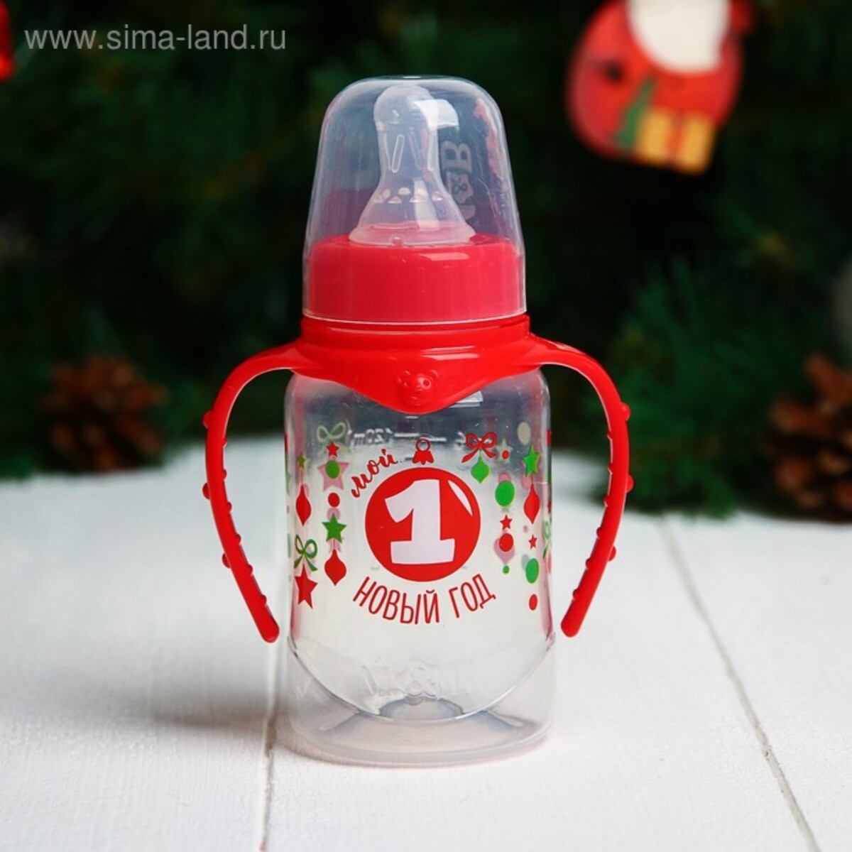 

Бутылочка для кормления