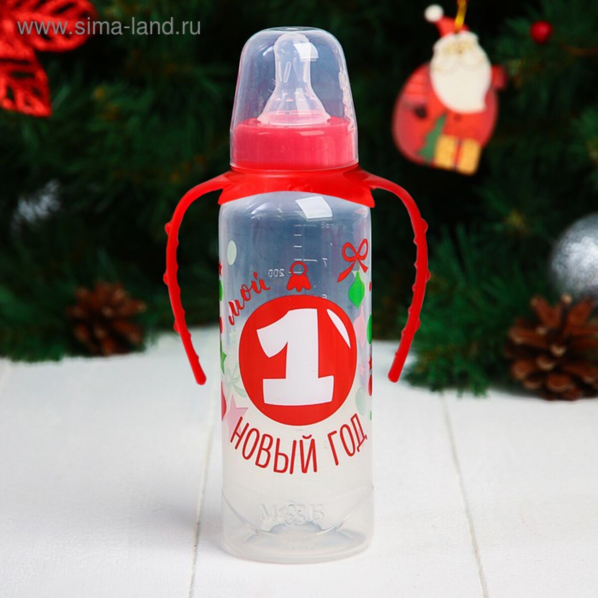 Бутылочка для кормления бутылочка для кормления чудесный новый год 150 мл цилиндр подарочная упаковка с ручками