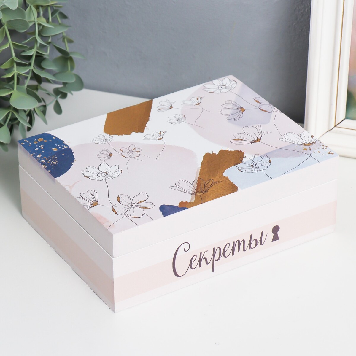 

Шкатулка дерево, Разноцветный