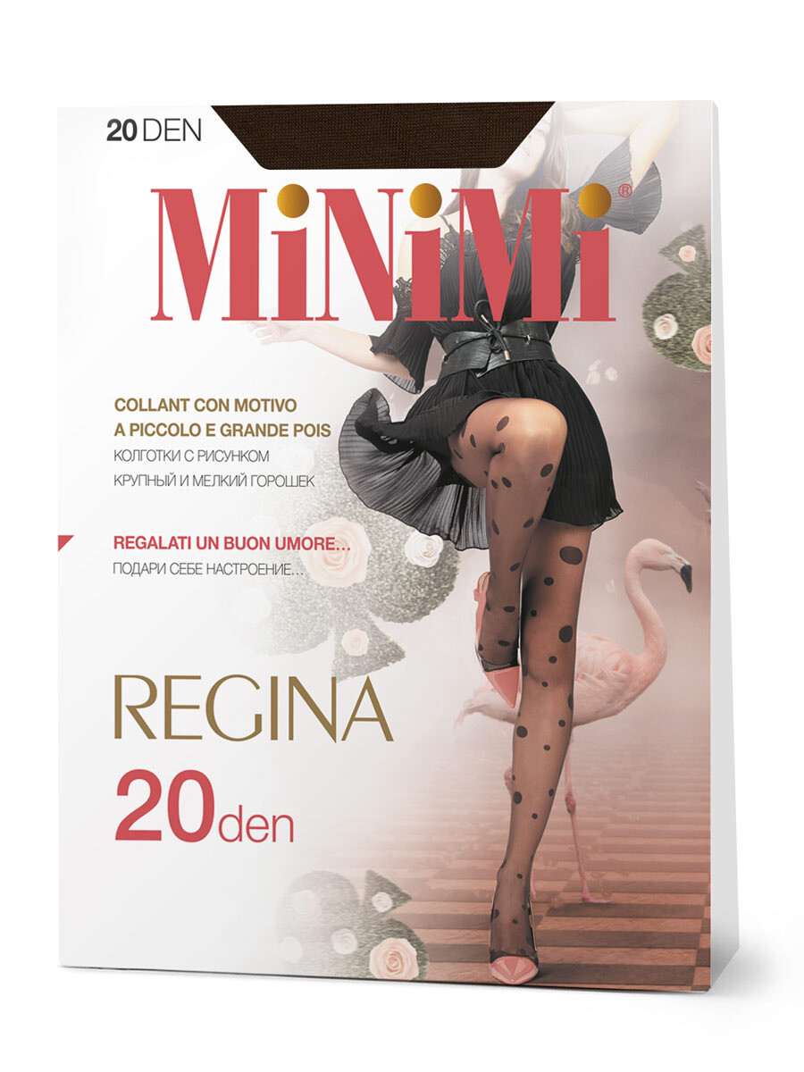 Колготки жен.mini regina 20 cappuccino лиловая сумочка в виде мордочки мишки 27х18х12 см regina детская