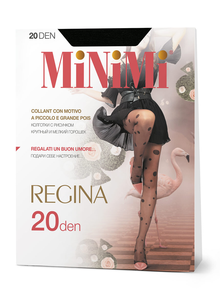 Колготки жен.mini regina 20 nero лиловая сумочка в виде мордочки мишки 27х18х12 см regina детская