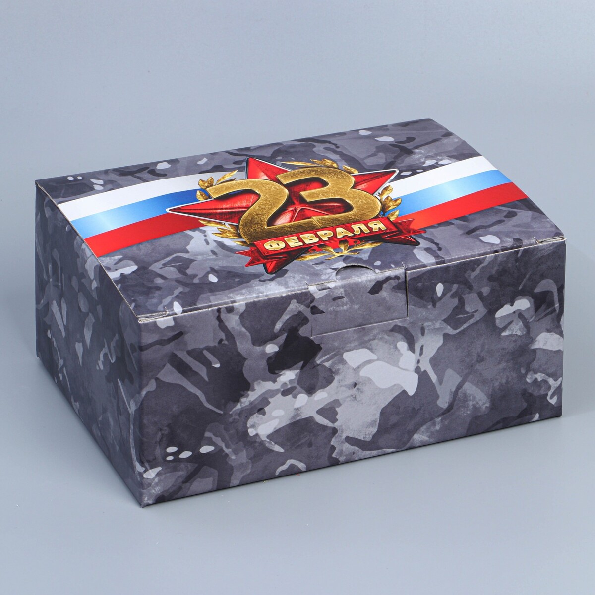 Коробка подарочная сборная, упаковка, подарочная коробка ананас 17 х 17 см