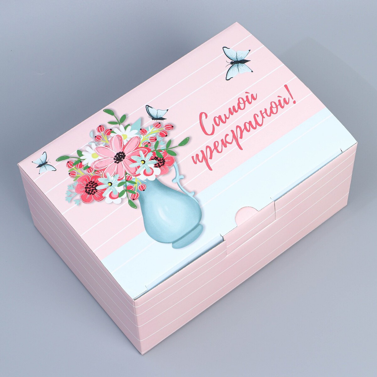 

Коробка сборная, Розовый;белый;голубой