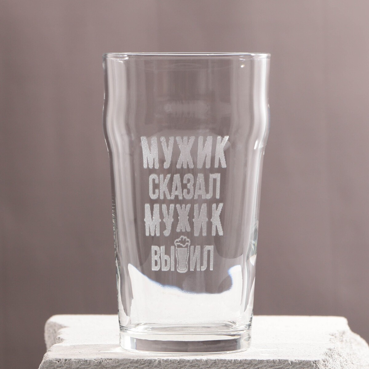 

Бокал, Прозрачный