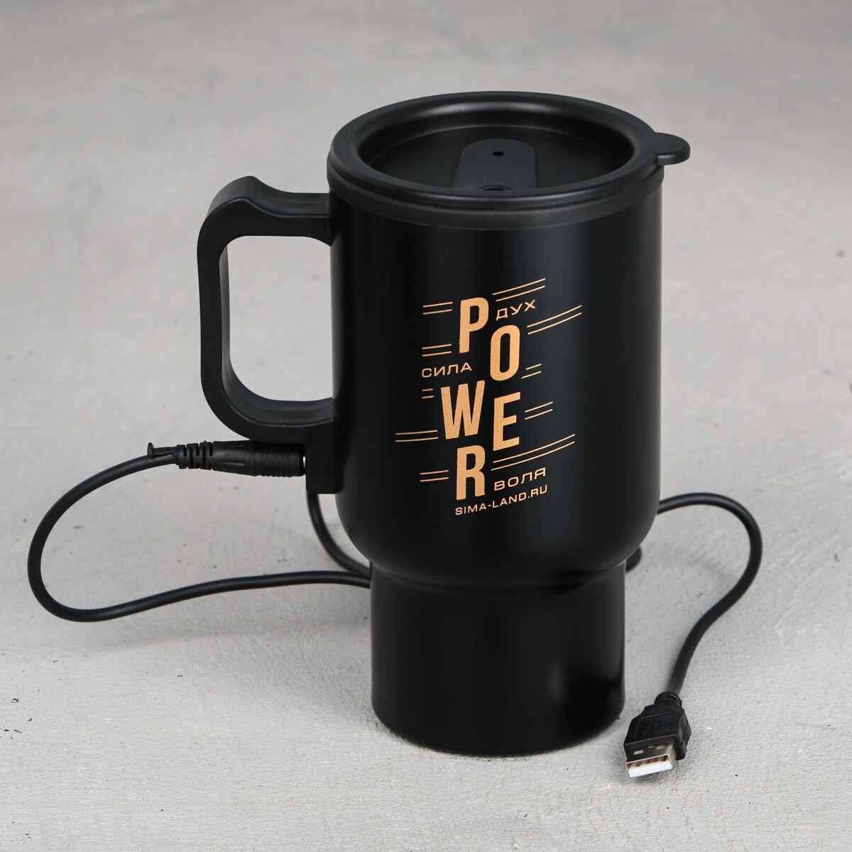 Термокружка с usb power, 450 мл