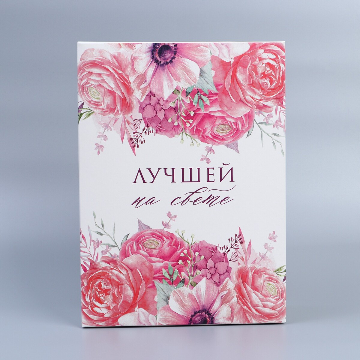 

Коробка подарочная складная, упаковка,, Розовый;белый