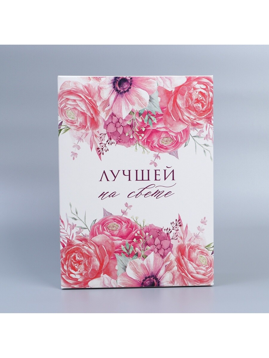 

Коробка подарочная складная, упаковка,, Розовый;белый