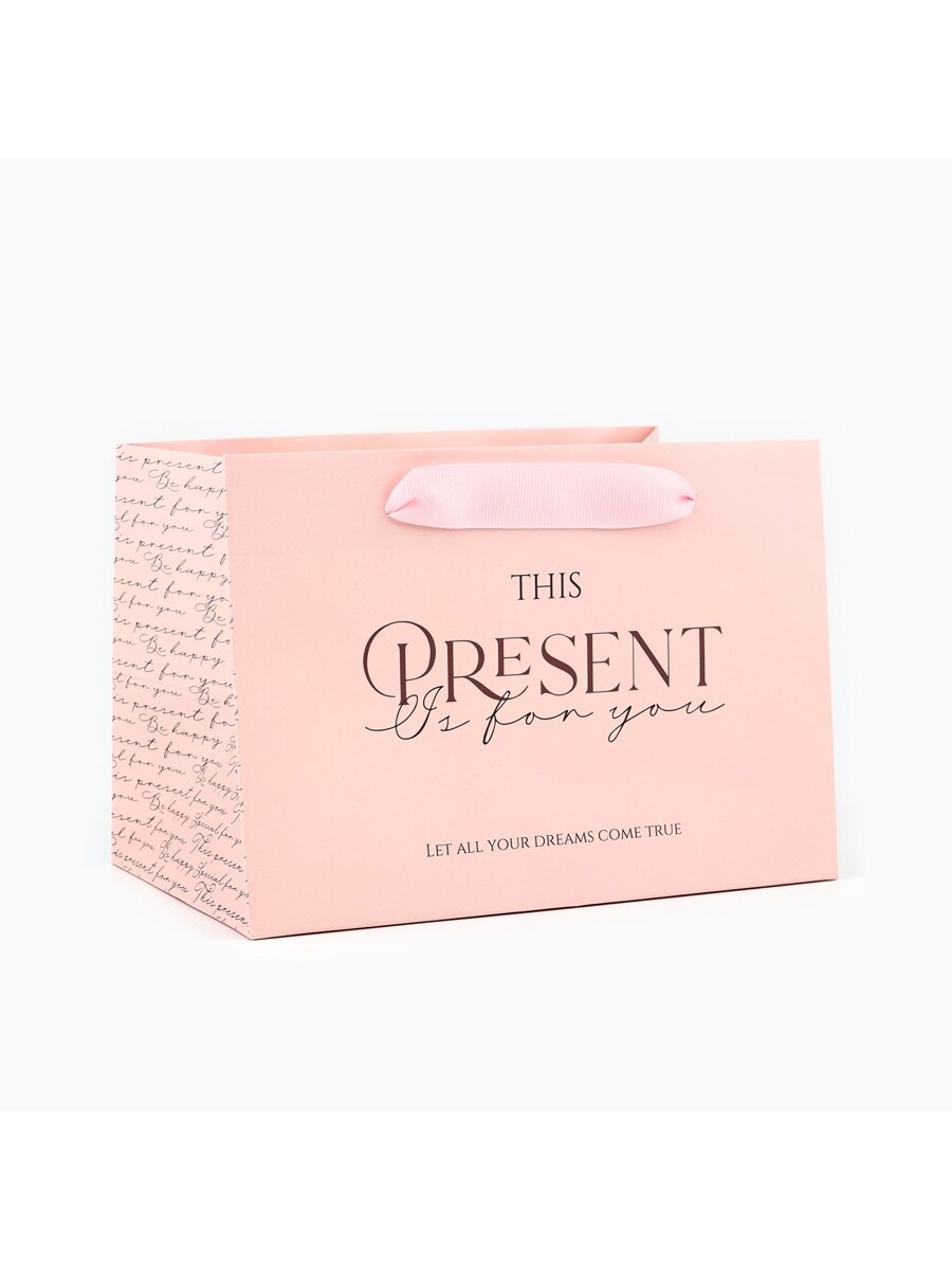 

Пакет подарочный с широким дном, упаковка,, Розовый