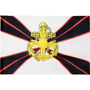 Флаг морской пехоты, 90 х 135 см, полиэф