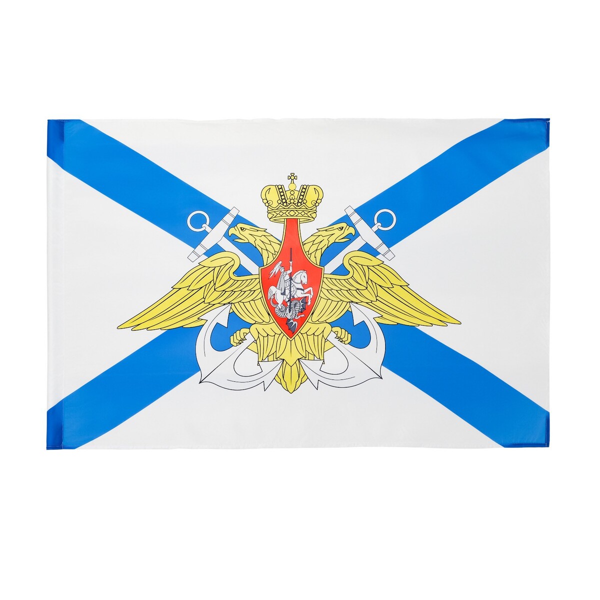 Флаг вмф с гербом, 90 х 135 см, полиэфирный шелк, без древка флаг ссср 90 х 150 см полиэфирный шелк