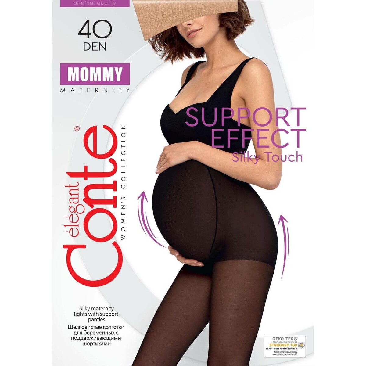 Колготки для беременных conte mommy nero колготки для беременных conte mommy bronz