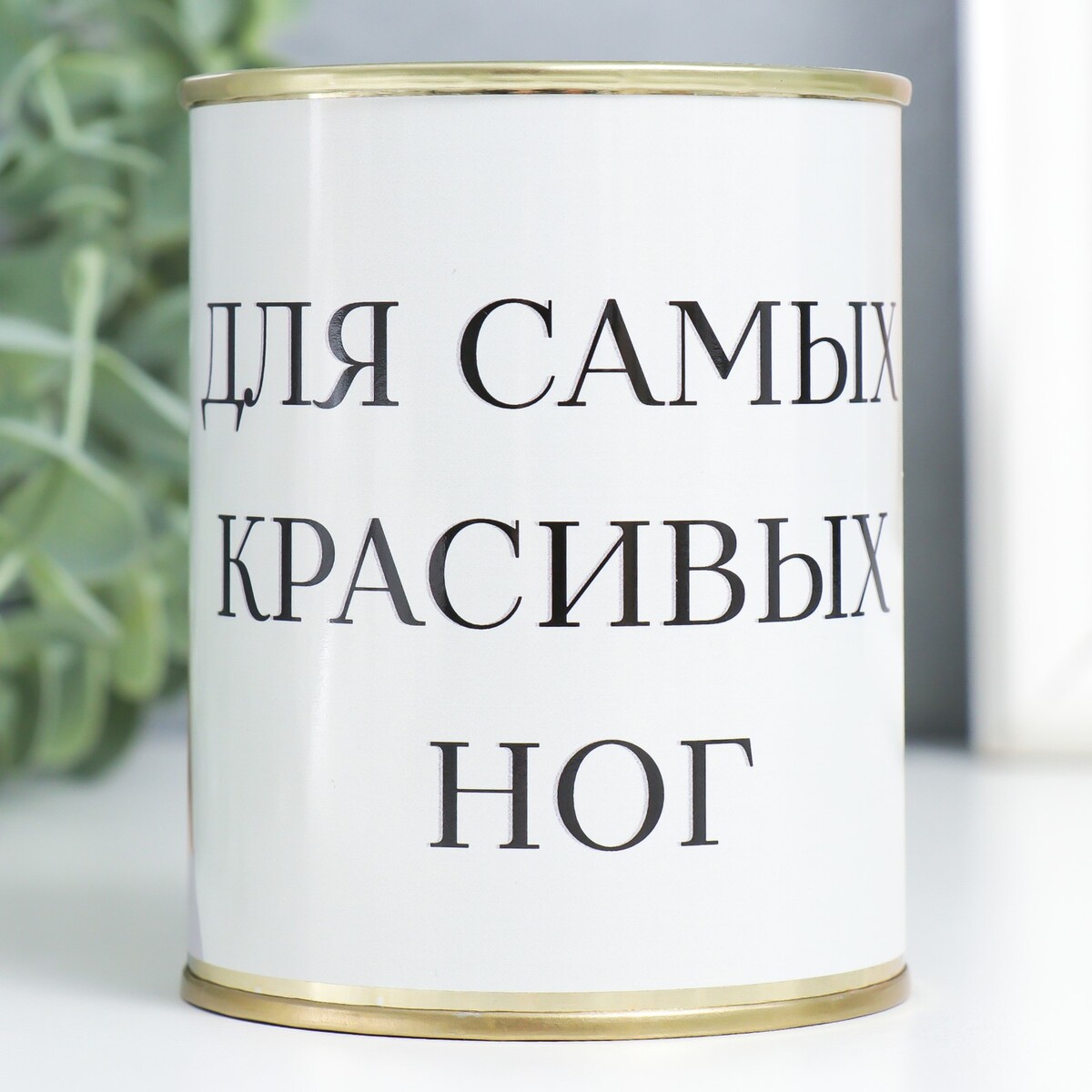 

Сувенирный набор-педикюрный в банке, Разноцветный