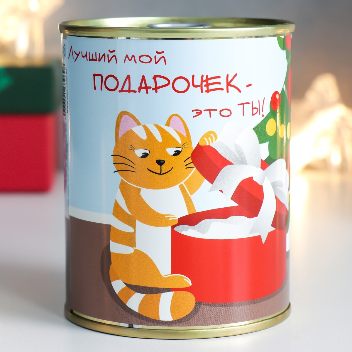 

Сувенирный набор-маникюрный в банке, Разноцветный