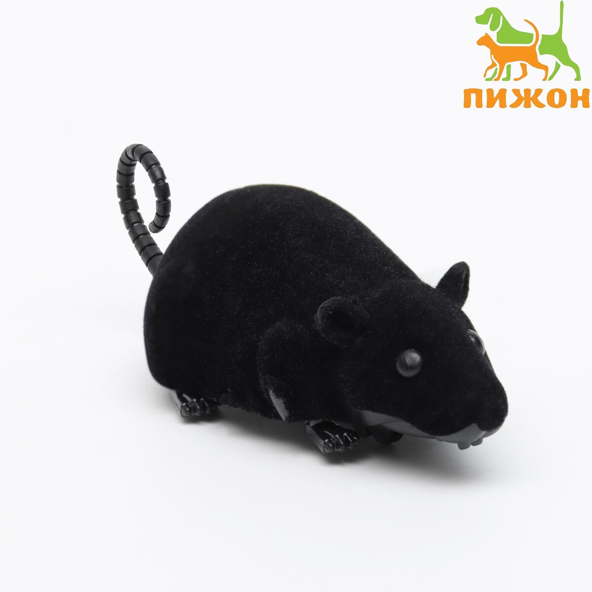 Мышь заводная бархатная, 12 см, черная мышь заводная меховая 12 см коричневая