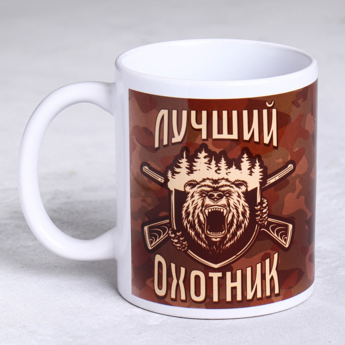 

Кружка