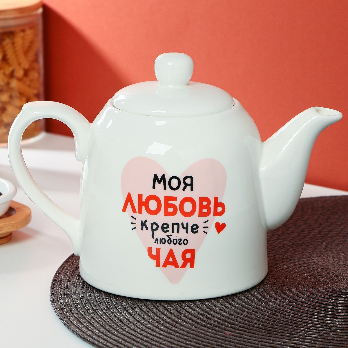 

Чайник