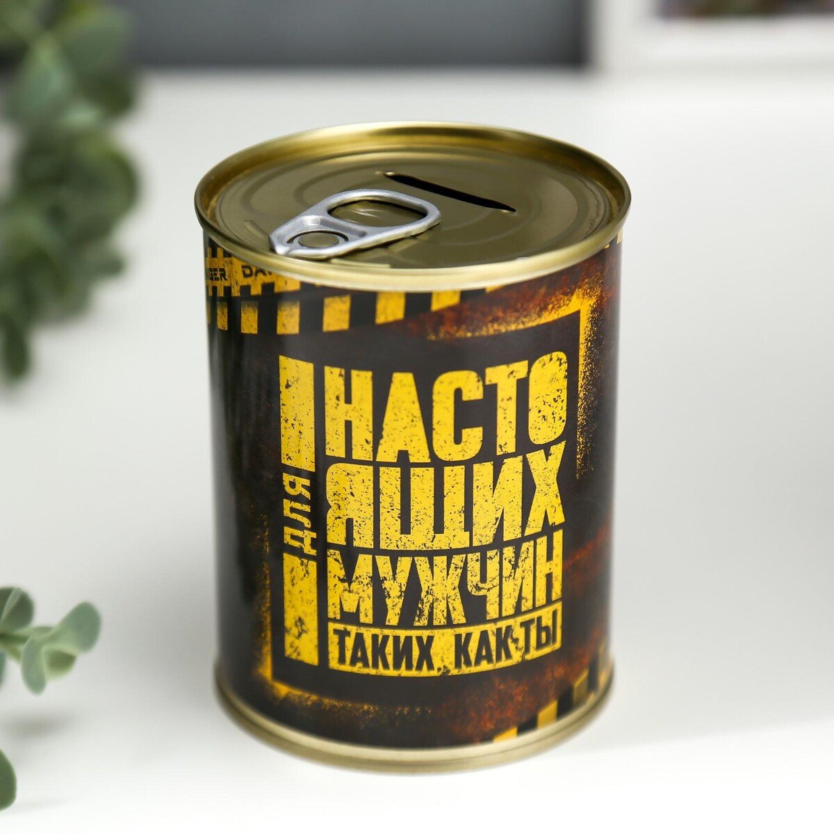 

Копилка-банка металл, Коричневый