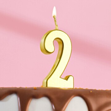 Свеча в торт на шпажке, цифра 2, золотой