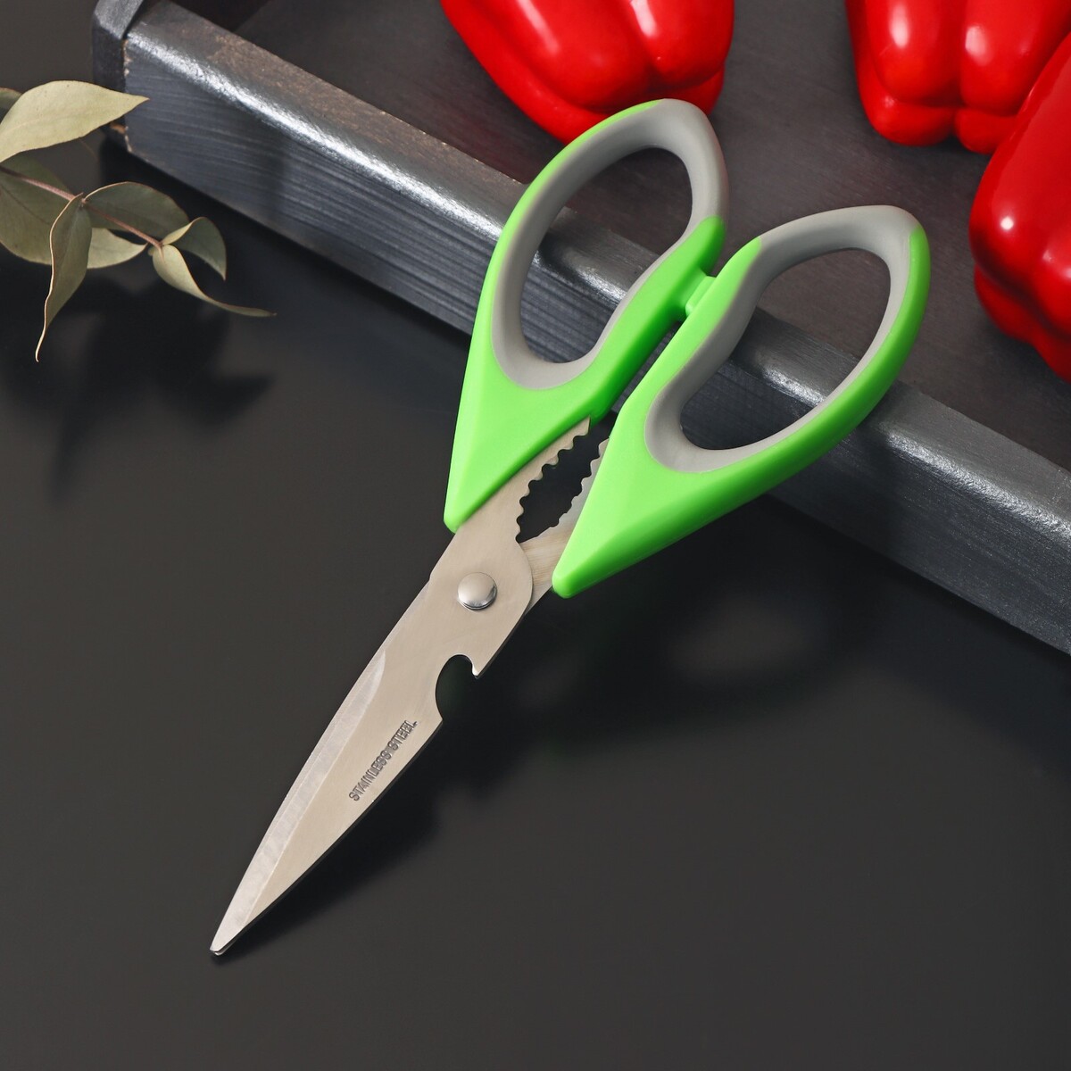 Ножницы кухонные доляна ножницы кухонные доляна гари 22 см зелёный